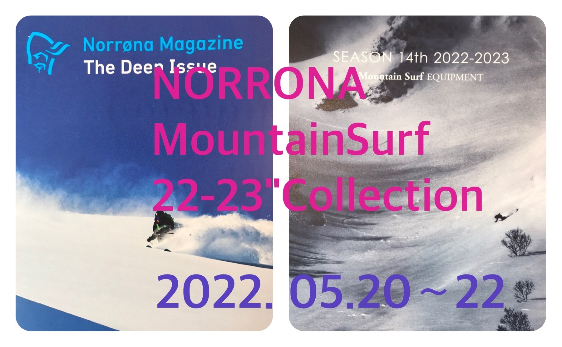 NORRONA MountainSurf collection